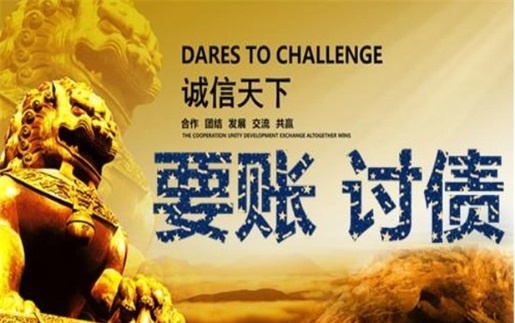 合肥非诉调解通道：企业应收账款管理的高效解决方案