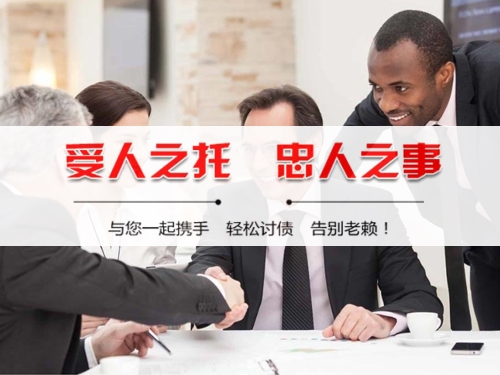 合肥个人债务调解：老司机的避坑指南与实操经验